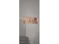 5 Τουρκικές λίρες