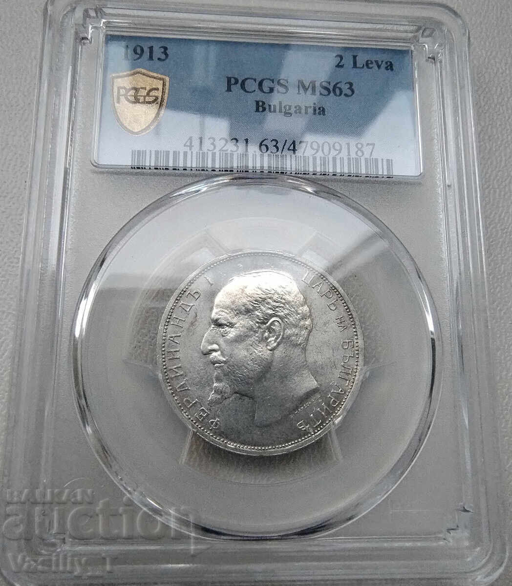 Από 1 lev! 2 leva 1913 godina MS63 σε PCGS με τιμή 285.00 BGN | € 145.72 Από 1 lev! 2 leva 1913 godina MS63 σε PCGS με τιμή 285.00 BGN | € 145.72
