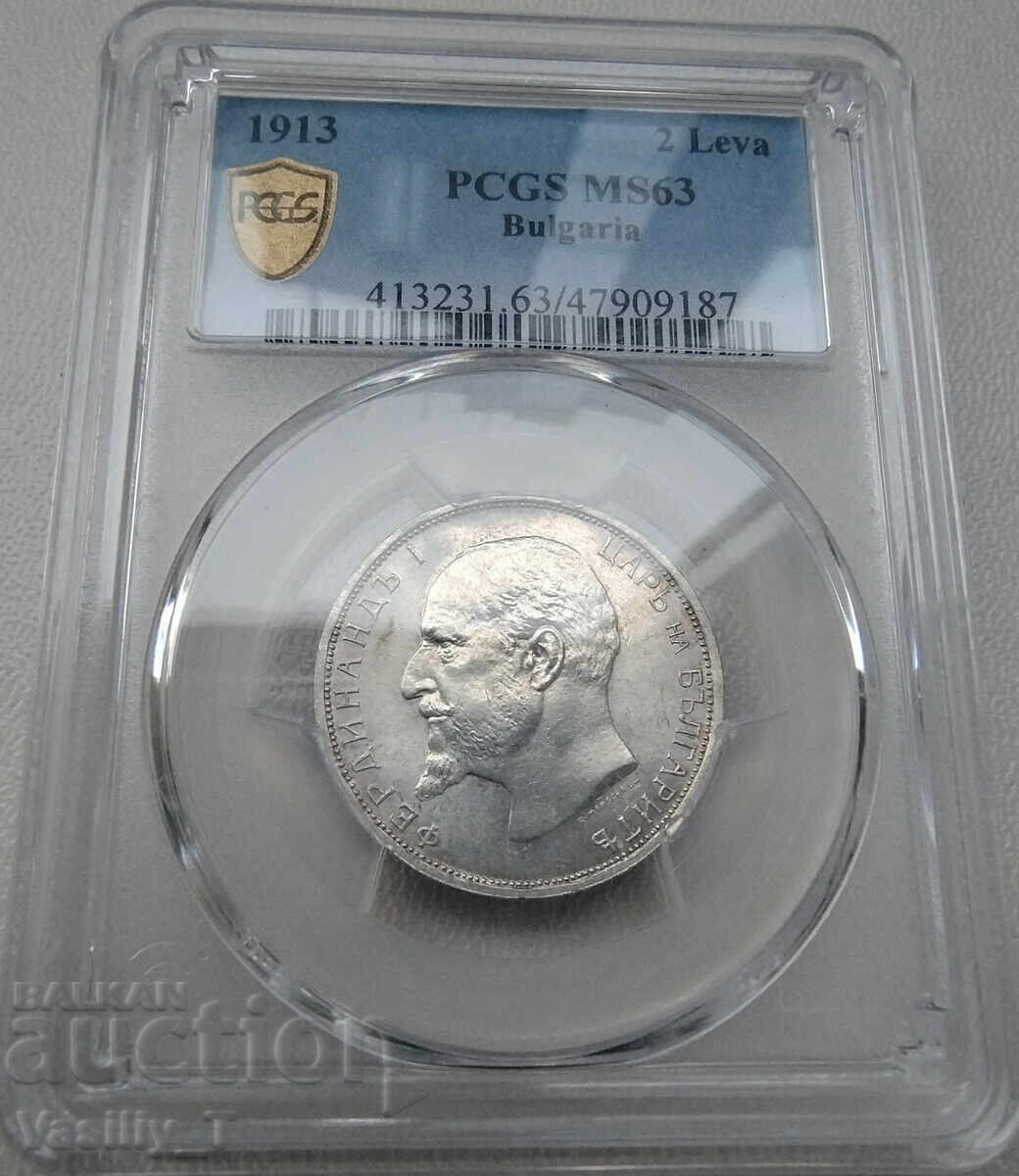 Από 1 lev! 2 leva 1913 godina MS63 σε PCGS Από 1 lev! 2 leva 1913 godina MS63 σε PCGS
