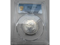Starting from 1 lev! 2 leva 1913 year MS63 graded by PCGS