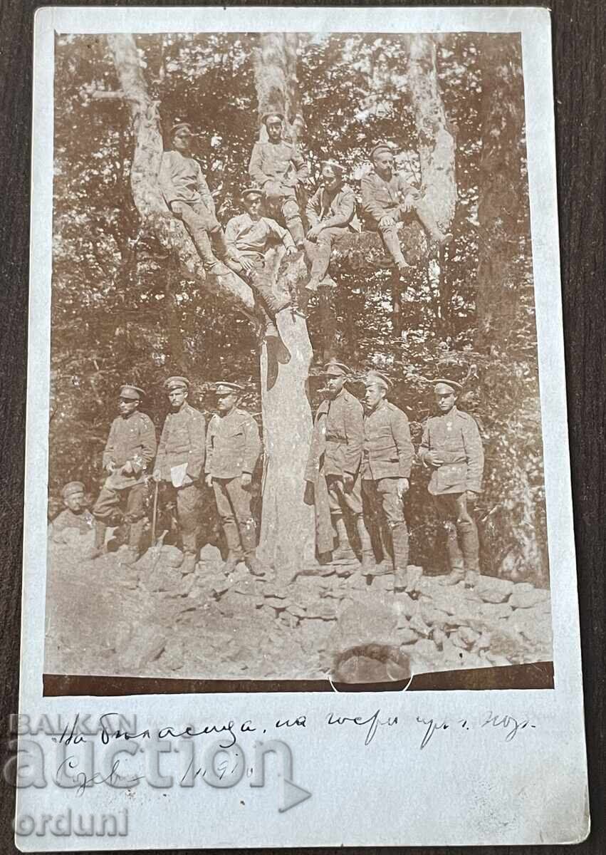 5223 Kingdom of Bulgaria Officers Macedonian Regiments Belasitsa 19