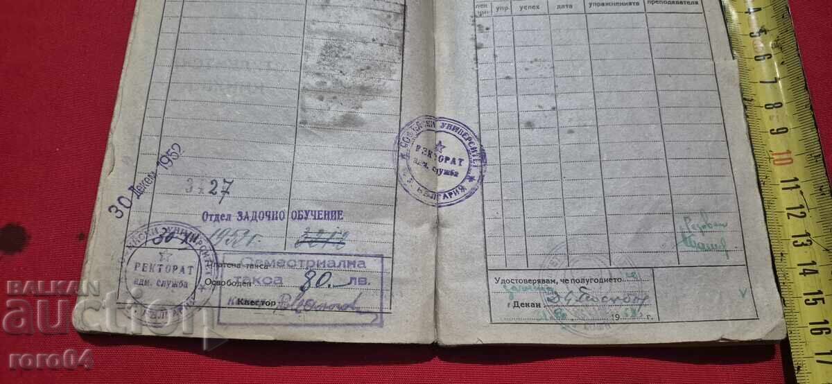 Licitație CARNET DE STUDENT Licitație CARNET DE STUDENT