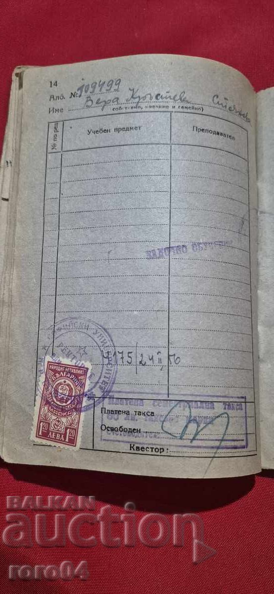 CARNET DE STUDENT - 7 CARNET DE STUDENT - 7