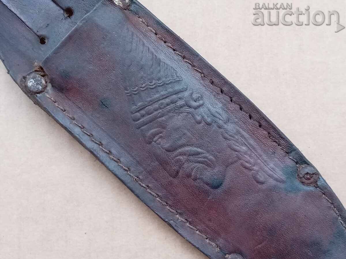 старинна кожена кания за ловен нож с цена 21.00 лв. | € 10.74