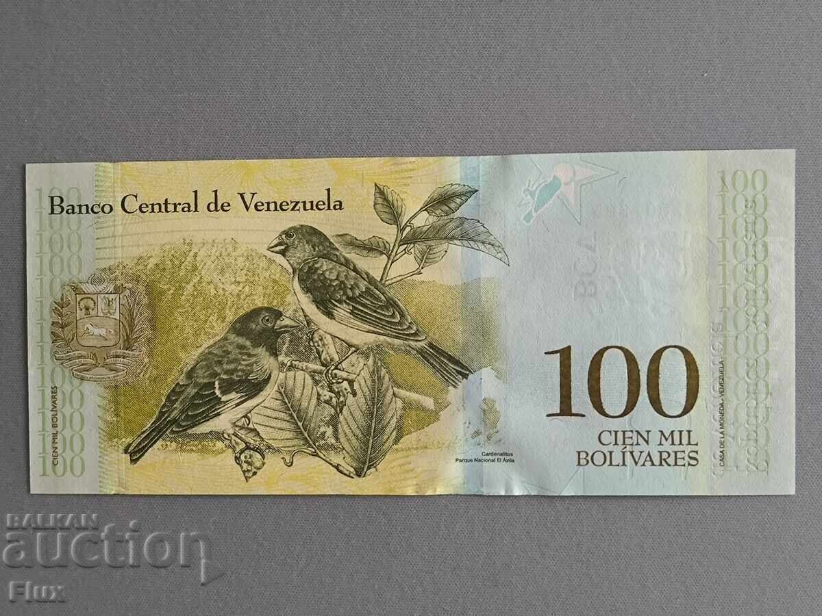 Τραπεζογραμμάτιο - Βενεζουέλα - 100 μπολίβαρ UNC | 2017 με τιμή 5.00 BGN | € 2.56 Τραπεζογραμμάτιο - Βενεζουέλα - 100 μπολίβαρ UNC | 2017 με τιμή 5.00 BGN | € 2.56