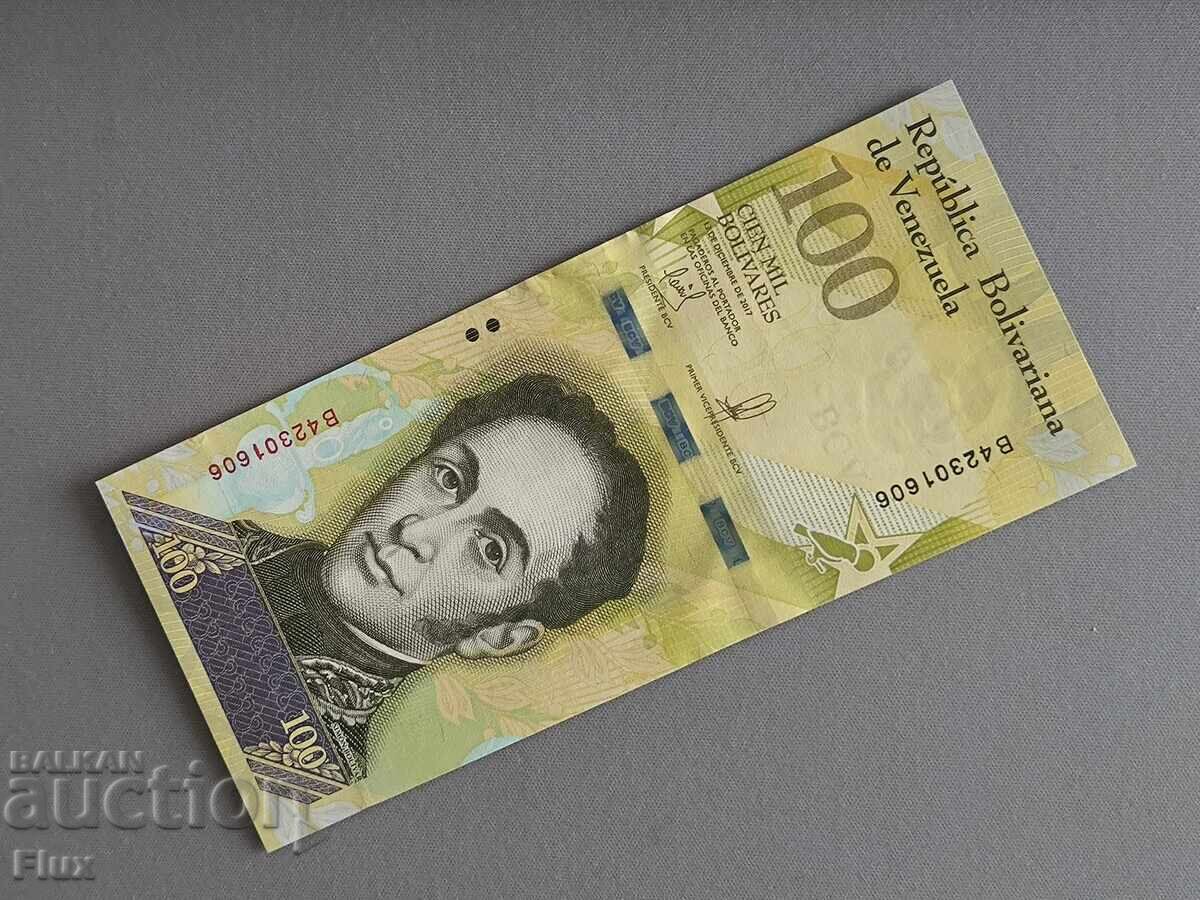 Τραπεζογραμμάτιο - Βενεζουέλα - 100 μπολίβαρ UNC | 2017 Τραπεζογραμμάτιο - Βενεζουέλα - 100 μπολίβαρ UNC | 2017
