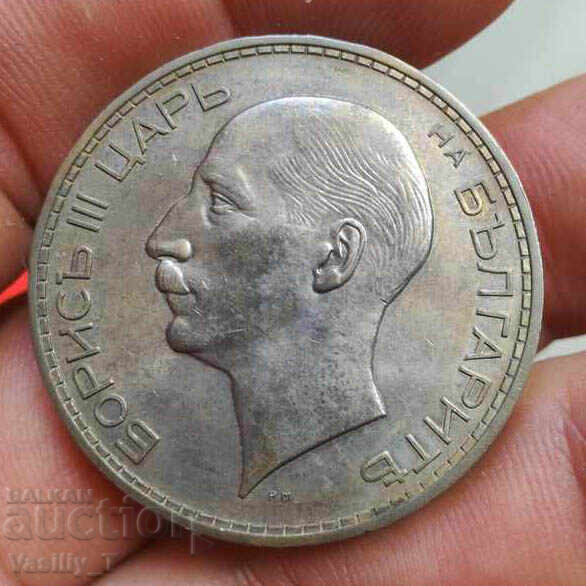 Από 1 lev! 100 leva 1937 - 5 Από 1 lev! 100 leva 1937 - 5
