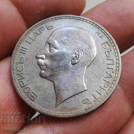 Από 1 lev! 100 leva 1937 - 6 Από 1 lev! 100 leva 1937 - 6