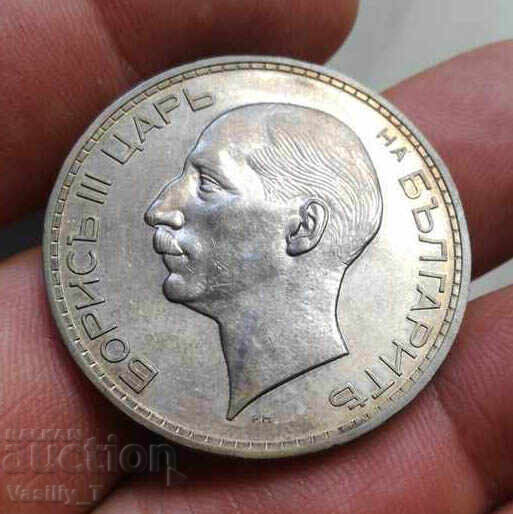 Από 1 lev! 100 leva 1937 Από 1 lev! 100 leva 1937