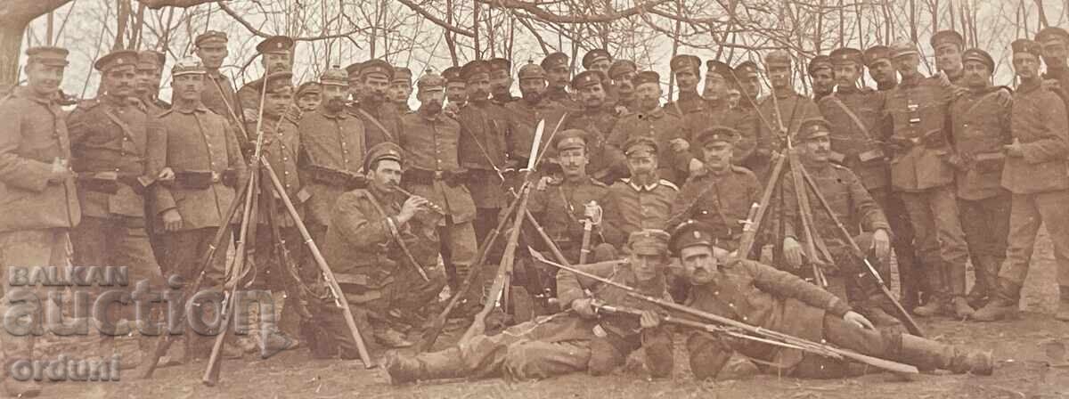 5224 Kingdom of Bulgaria German and Bulgarian soldiers 1916 with price 15.00 BGN | € 7.67