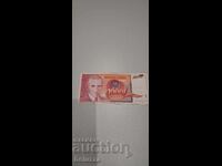 1000 de dinari Iugoslavia
