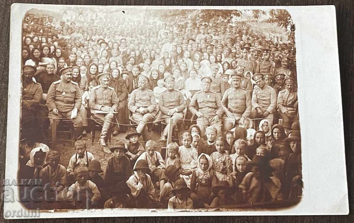 5225 Царство България военен театър 1917г. ПСВ офицери жени с цена 15.00 лв. | € 7.67