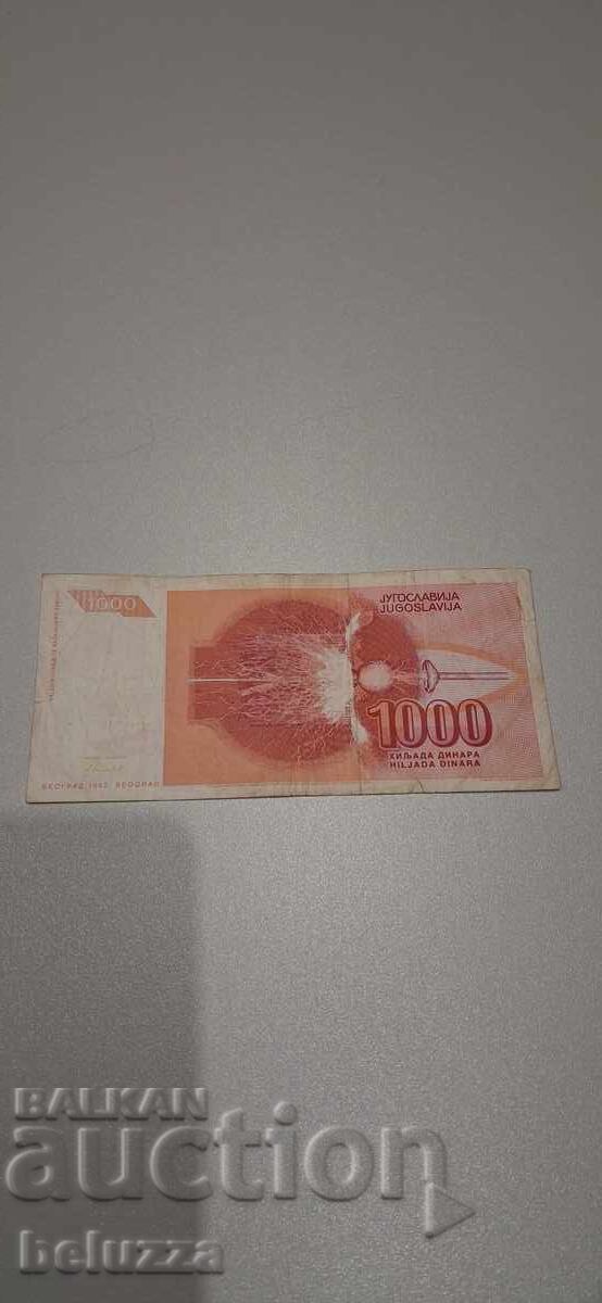 1000 dinars Yugoslavia with price € 0.50 | 0.98 BGN