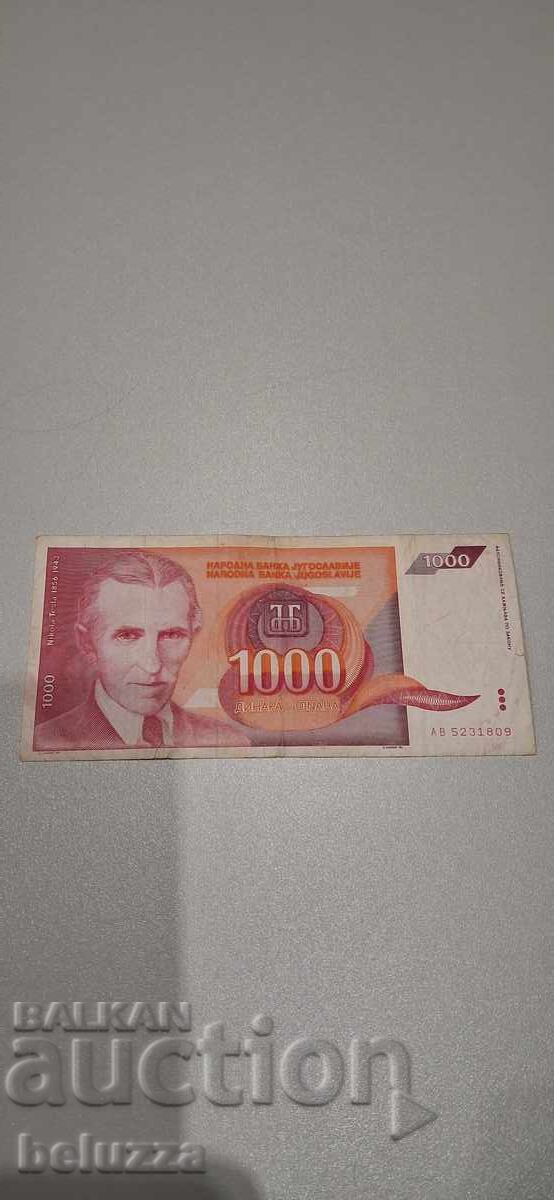 1000 δηνάρια Γιουγκοσλαβία 1000 δηνάρια Γιουγκοσλαβία