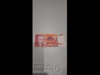 1000 de dinari Iugoslavia