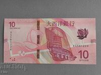 Банкнота - Макао - 10 патака (BNU) UNC | 2024г.