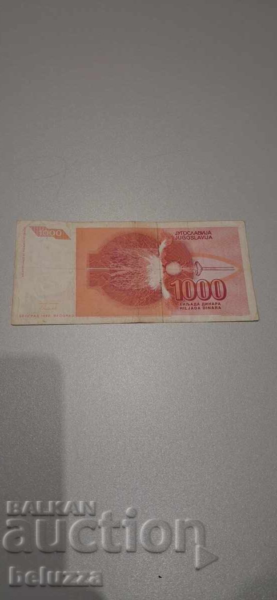 1000 de dinari Iugoslavia cu preț € 0.50 | 0.98 BGN
