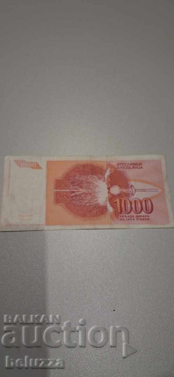 1000 de dinari Iugoslavia cu preț 0.99 BGN | € 0.51 1000 de dinari Iugoslavia cu preț 0.99 BGN | € 0.51