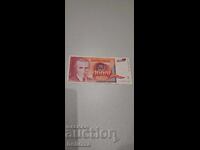 1000 de dinari Iugoslavia