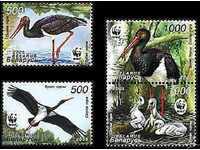 Pure Stamps WWF Fauna Black Stork 2005 din Belarus /c