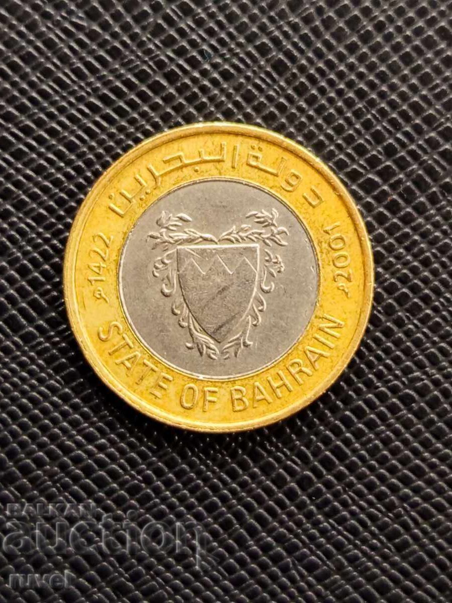 Бахрейн 100 филса 2001 г. с цена € 0.75 | 1.47 лв. Бахрейн 100 филса 2001 г. с цена € 0.75 | 1.47 лв.