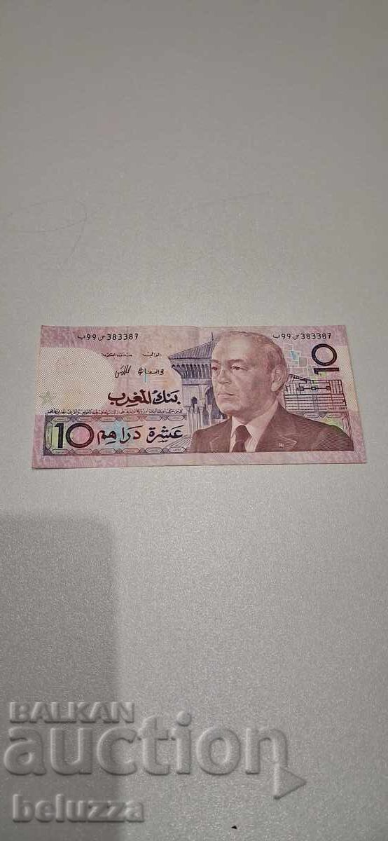 10 дирхам Мароко