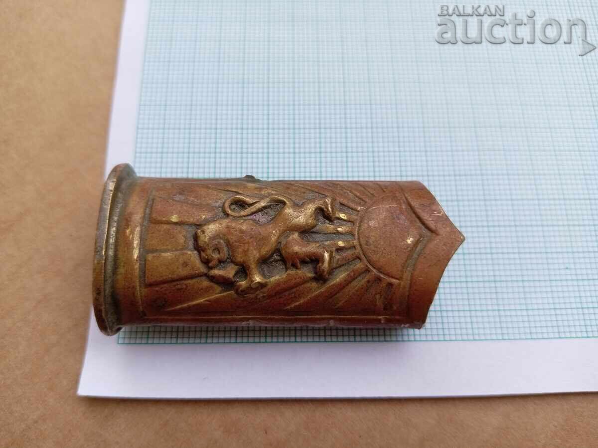 Livrarea Brățară din pumnal de ofițer de infanterie