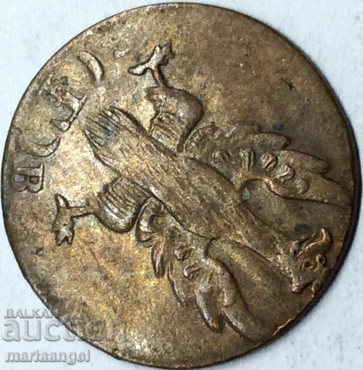 Δημοπρασία 1 heller 1821 Frankfurt Germany Eagle χάλκινο Δημοπρασία 1 heller 1821 Frankfurt Germany Eagle χάλκινο