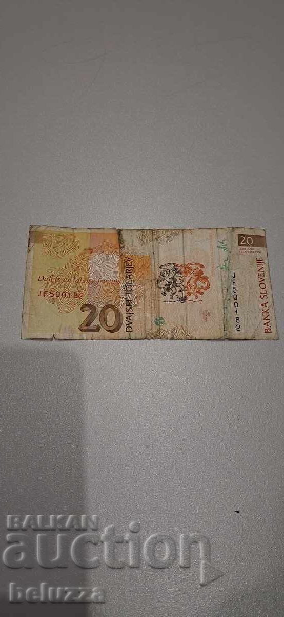 20 толара Словения с цена € 0.50 | 0.98 лв.