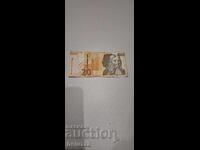 20 tolari Slovenia