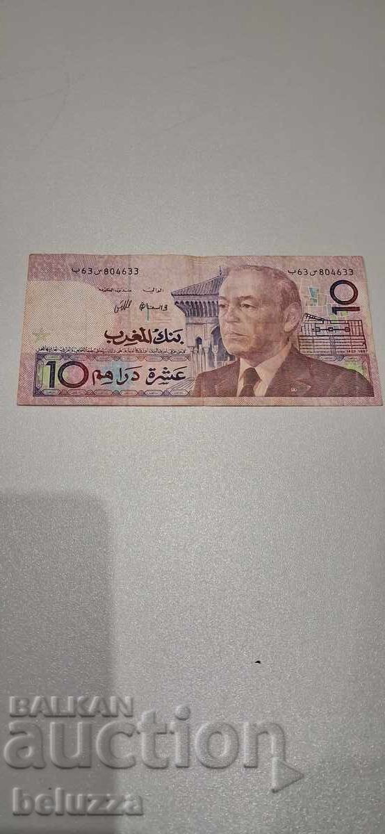 10 dirhami marocani