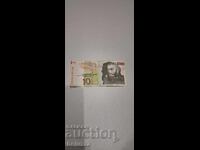 10 τόλαρα Σλοβενία