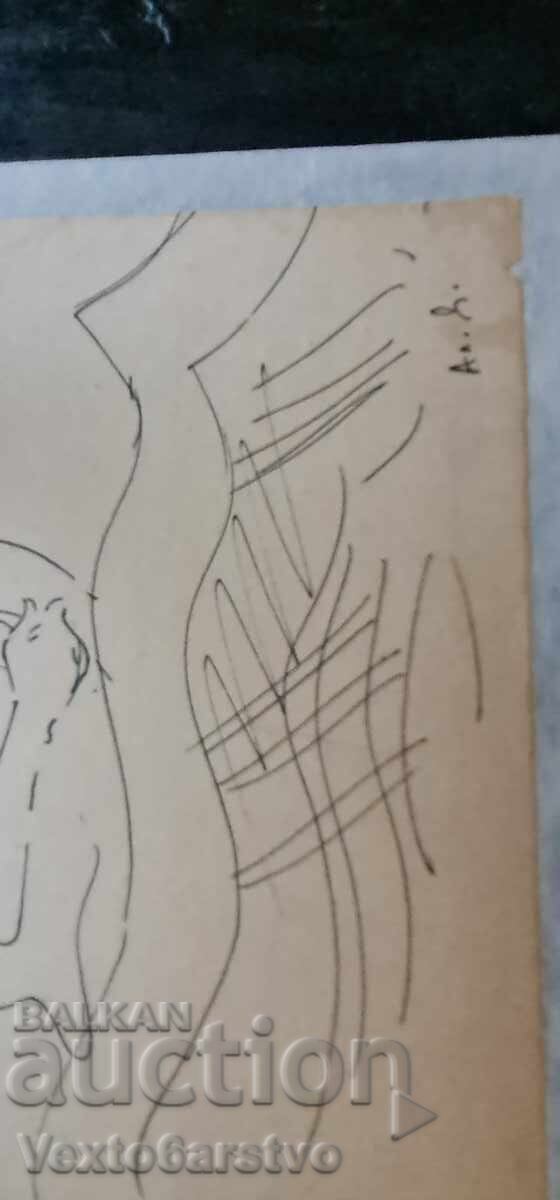 Δημοπρασία Ζωγραφική-ΣΧΕΔΙΟ - ΚΑΛΛΙΤΕΧΝΙΚΟ,,ΑΛΕΞΑΝΔΡΟΣ ΝΤΟΜΠΡΙΝΟΦ" Δημοπρασία Ζωγραφική-ΣΧΕΔΙΟ - ΚΑΛΛΙΤΕΧΝΙΚΟ,,ΑΛΕΞΑΝΔΡΟΣ ΝΤΟΜΠΡΙΝΟΦ"