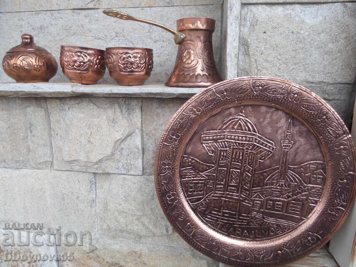 Wrought copper, five-piece set for Turkish coffee with price 0.01 BGN | € 0.01 Wrought copper, five-piece set for Turkish coffee with price 0.01 BGN | € 0.01