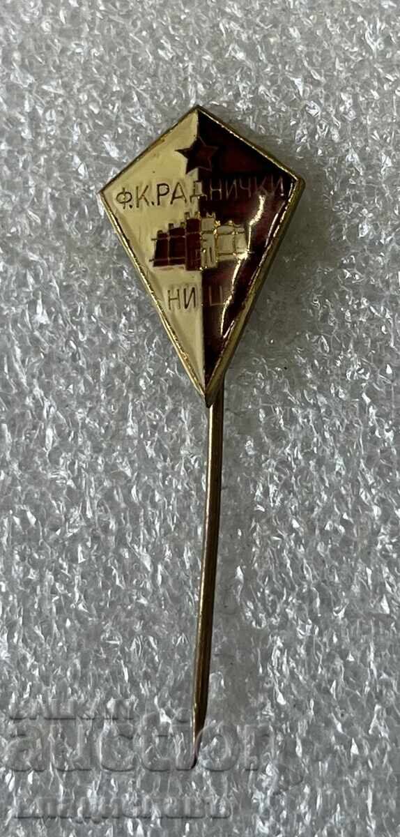 Σπορτ παράσημο ΦΚ Ράντνιτσκι Νις Γιουγκοσλαβία