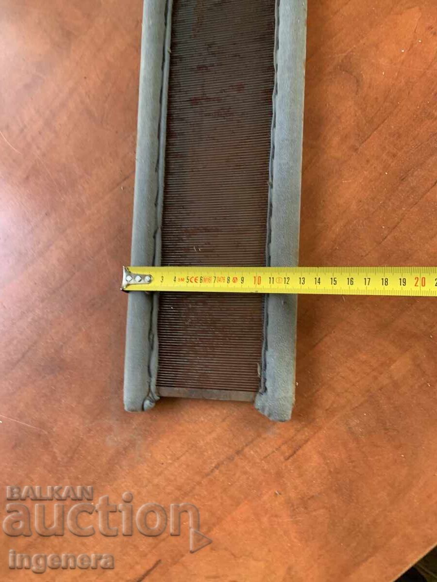 Δημοπρασία BŬRDO BŬRDU ΣΤΑΝ ΥΦΑΣΜΑ ΕΘΝΙΚΟ ΣΧΕΔΙΟ ΧΤΕΝΑ ΑΠΟ ΤΟ ΣΟΣΙΑΛΙΣΜΟ