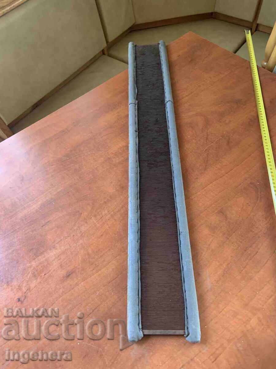 Παράδοση BŬRDO BŬRDU ΣΤΑΝ ΥΦΑΣΜΑ ΕΘΝΙΚΟ ΣΧΕΔΙΟ ΧΤΕΝΑ ΑΠΟ ΤΟ ΣΟΣΙΑΛΙΣΜΟ