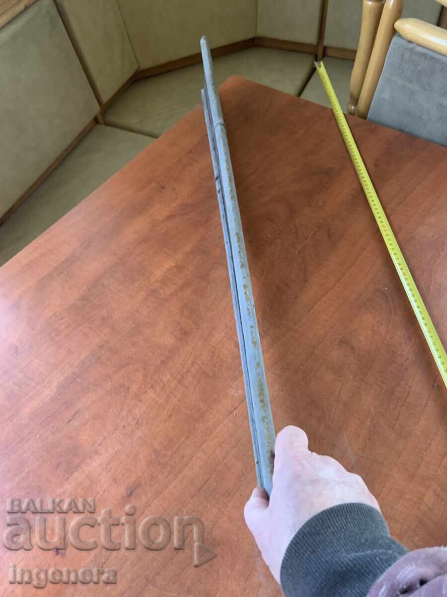 BŬRDO BŬRDU ΣΤΑΝ ΥΦΑΣΜΑ ΕΘΝΙΚΟ ΣΧΕΔΙΟ ΧΤΕΝΑ ΑΠΟ ΤΟ ΣΟΣΙΑΛΙΣΜΟ - 5