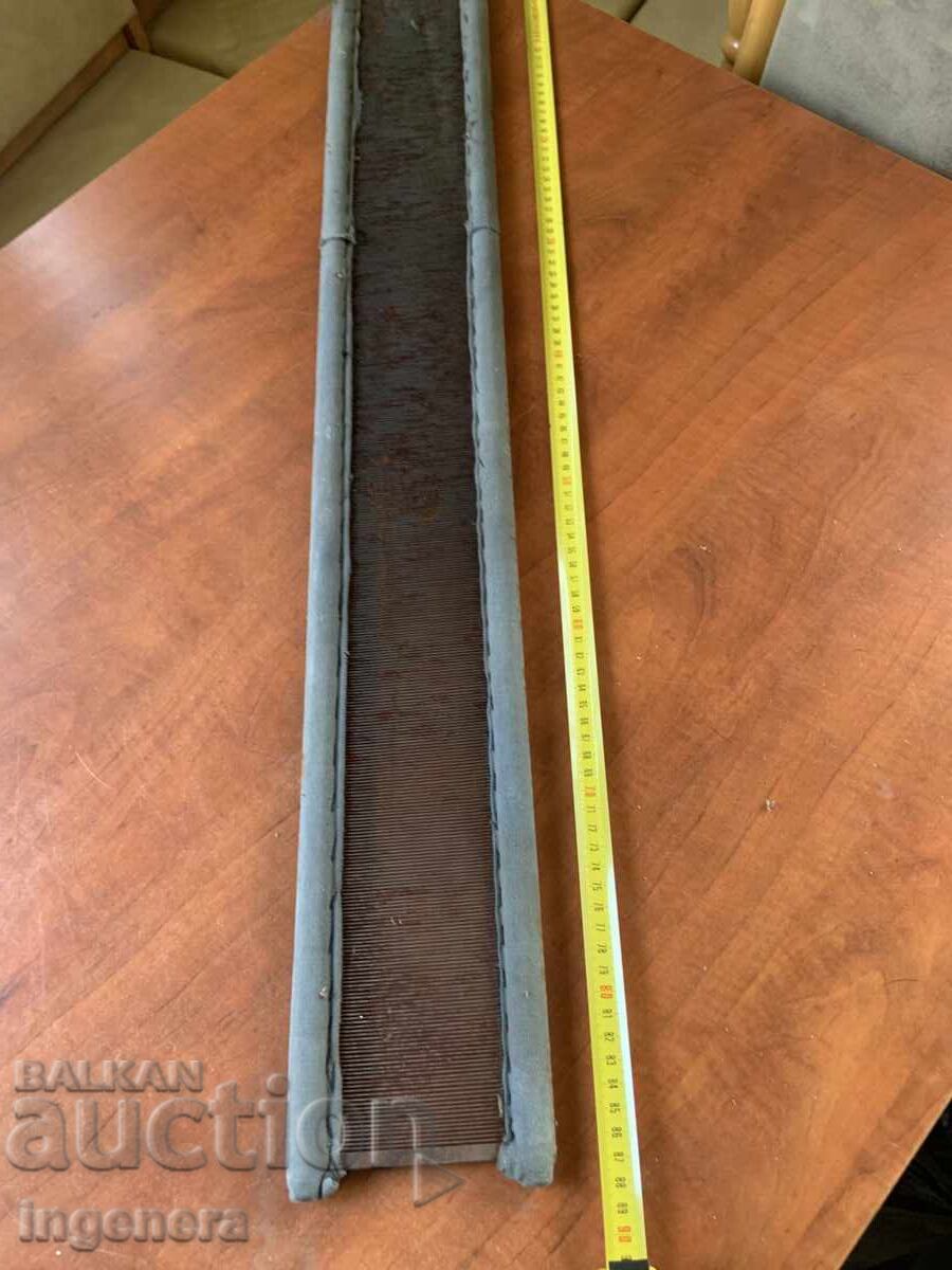 BŬRDO BŬRDU ΣΤΑΝ ΥΦΑΣΜΑ ΕΘΝΙΚΟ ΣΧΕΔΙΟ ΧΤΕΝΑ ΑΠΟ ΤΟ ΣΟΣΙΑΛΙΣΜΟ