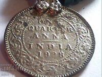 Old silver coin set with coin elements without a stamp