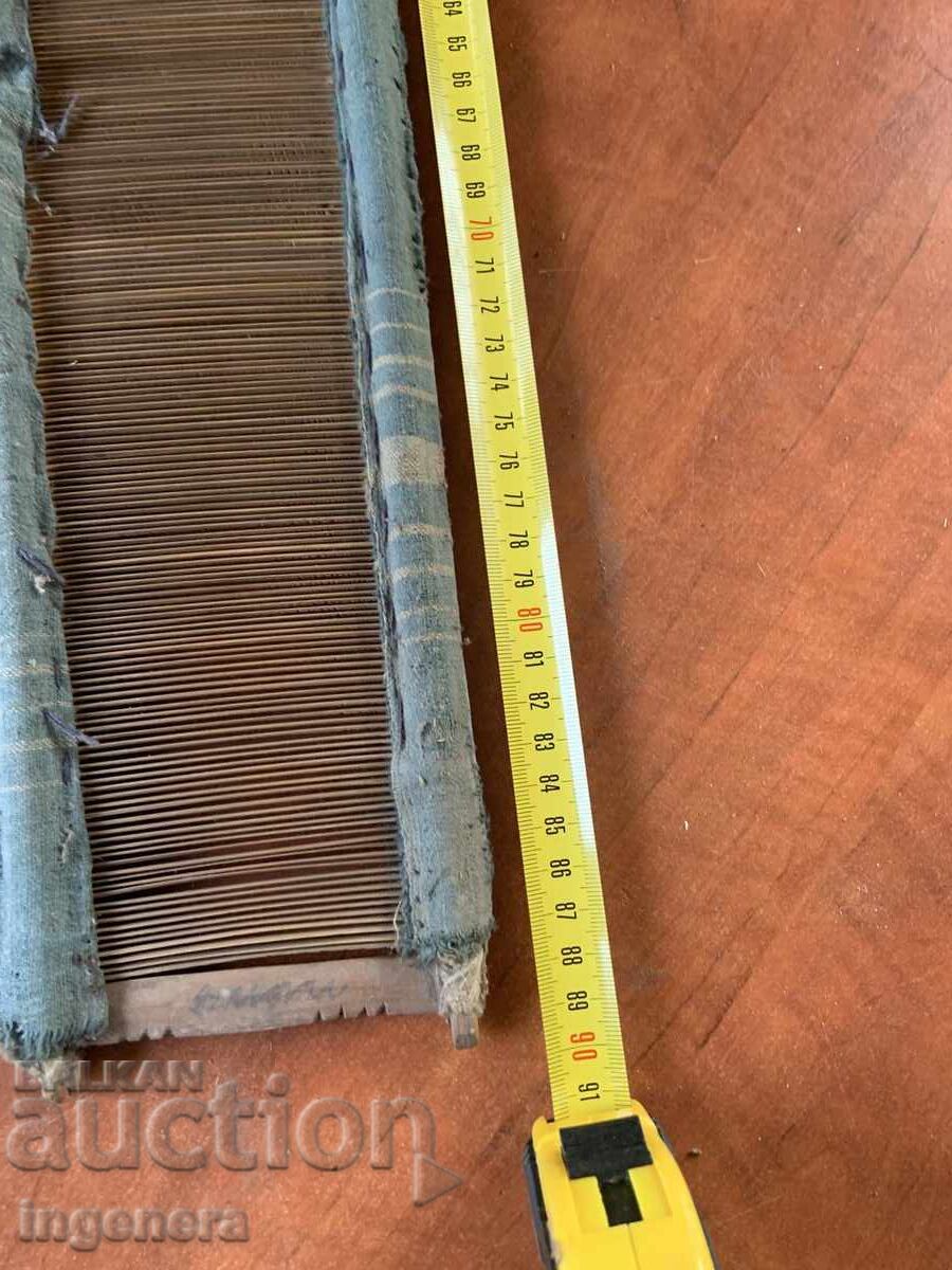 Păduche Păduche Stan Țesut Etnic Război Pieptene de la Soc cu preț 7.00 BGN | € 3.58 Păduche Păduche Stan Țesut Etnic Război Pieptene de la Soc cu preț 7.00 BGN | € 3.58