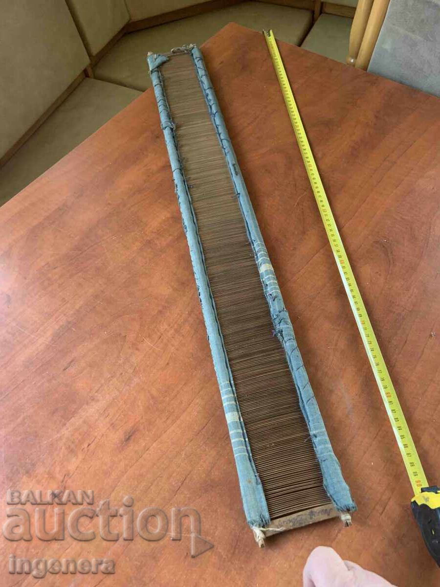 Păduche Păduche Stan Țesut Etnic Război Pieptene de la Soc - 5 Păduche Păduche Stan Țesut Etnic Război Pieptene de la Soc - 5