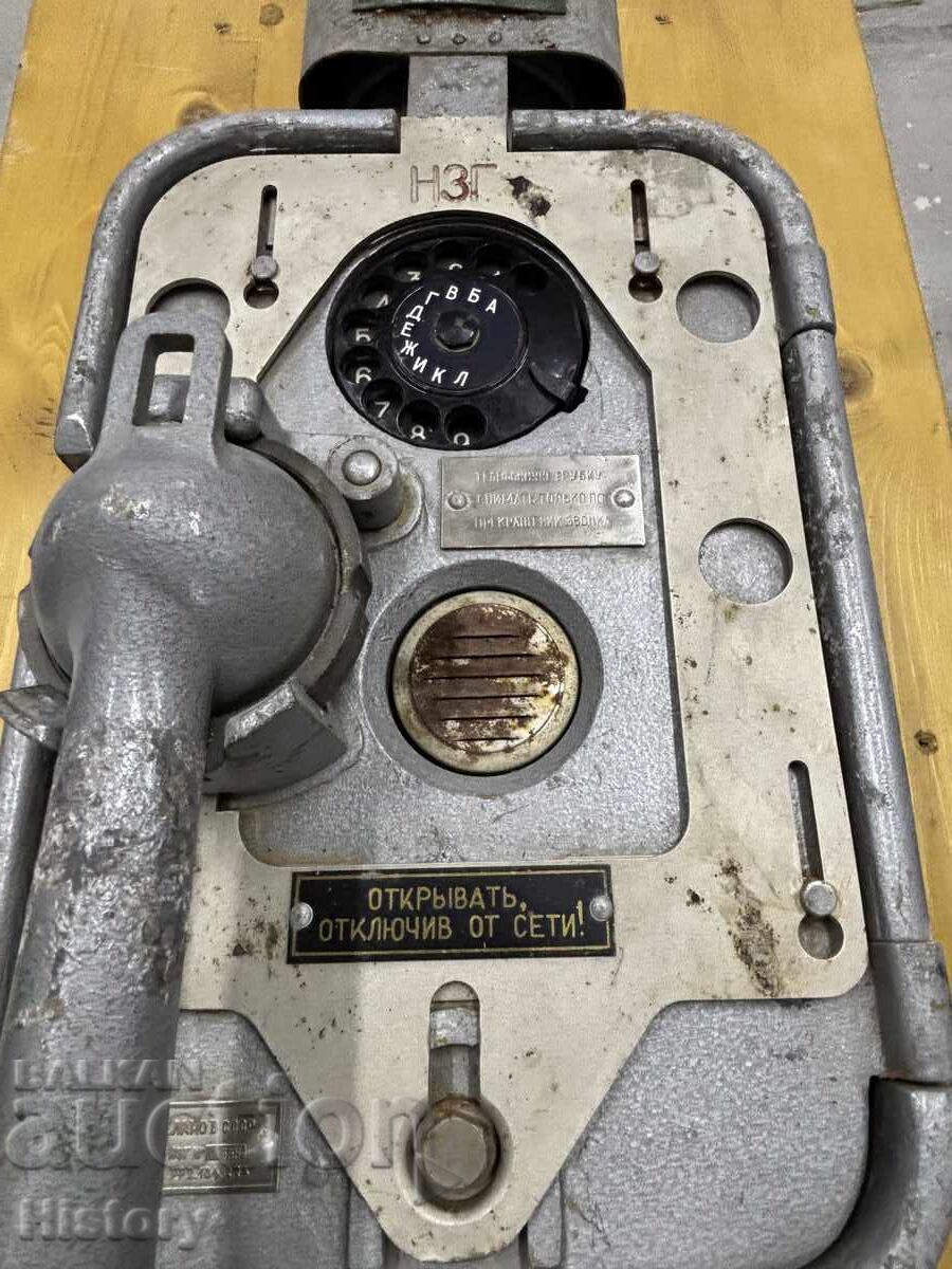 Licitație Telefon de bord