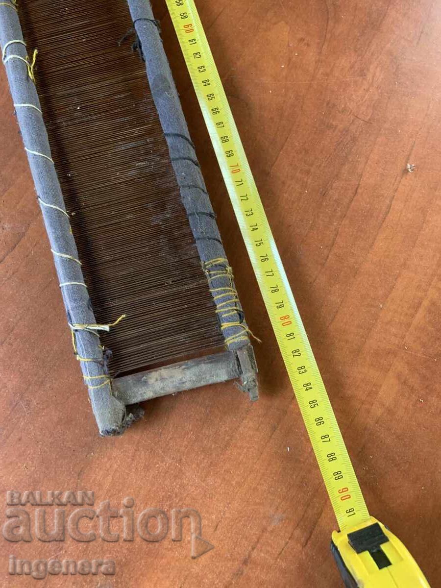 BŬRDO BŬRDU ΣΤΑΝ ΥΦΑΣΜΑ ΕΘΝΙΚΟ ΣΧΕΔΙΟ ΧΤΕΝΑ ΑΠΟ ΤΟ ΣΟΣΙΑΛΙΣΜΟ με τιμή 7.00 BGN | € 3.58