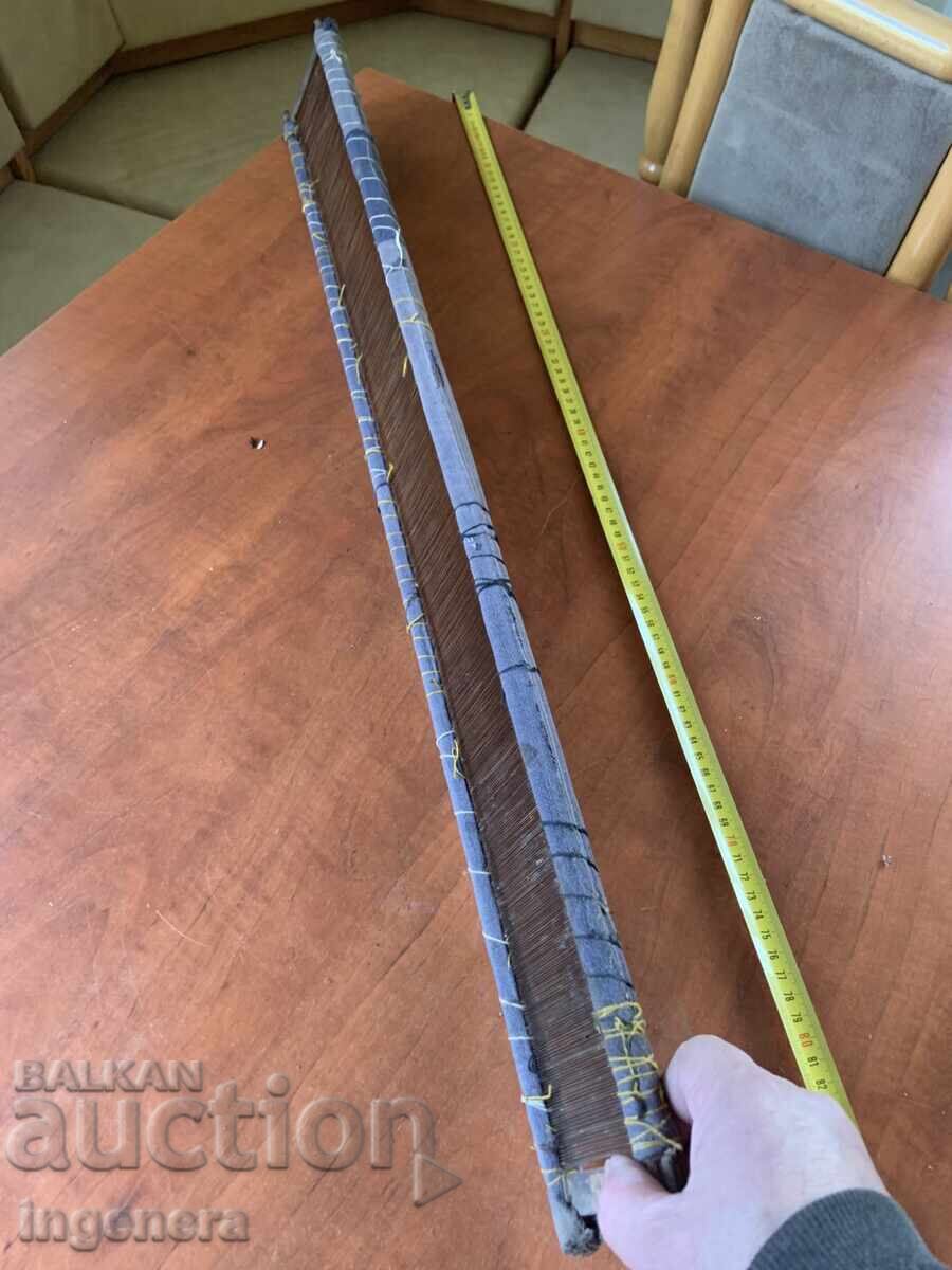 Παράδοση BŬRDO BŬRDU ΣΤΑΝ ΥΦΑΣΜΑ ΕΘΝΙΚΟ ΣΧΕΔΙΟ ΧΤΕΝΑ ΑΠΟ ΤΟ ΣΟΣΙΑΛΙΣΜΟ