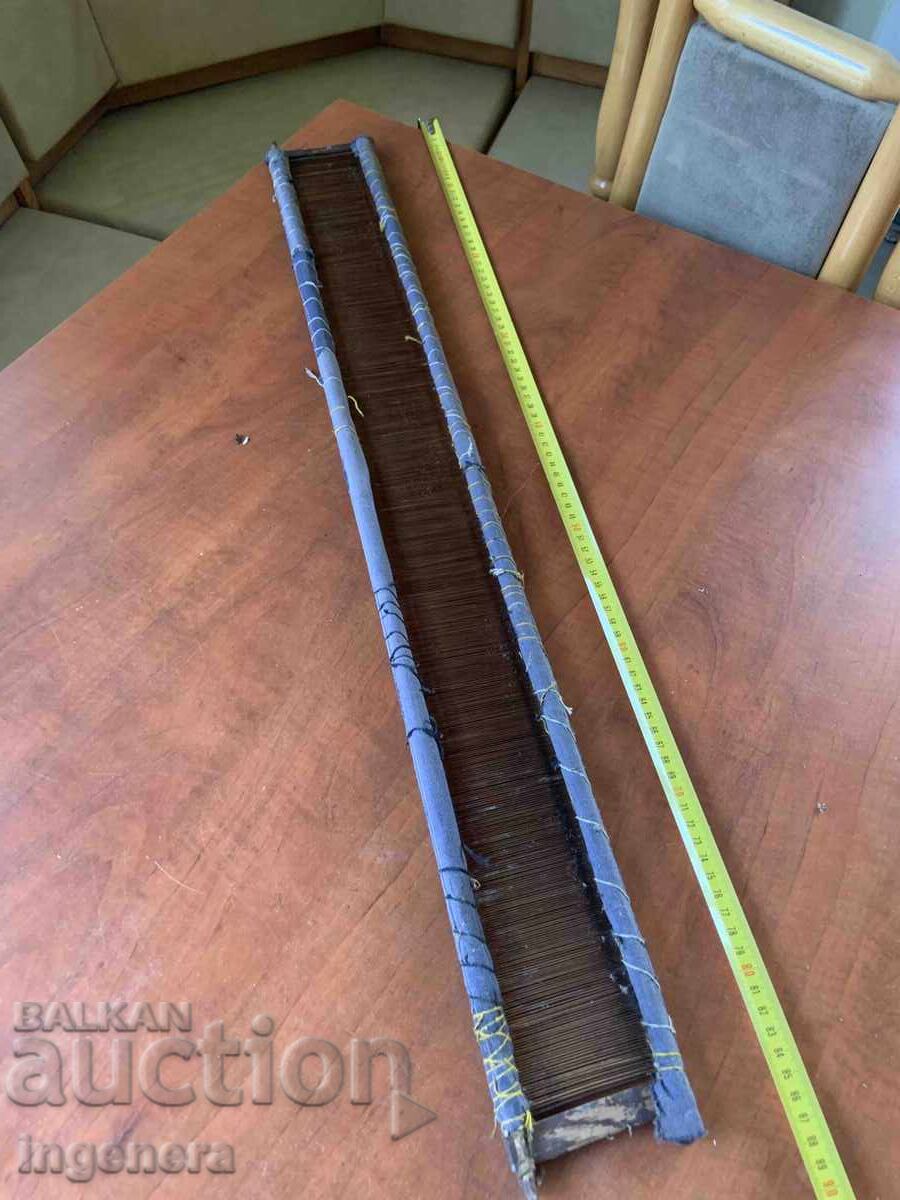 BŬRDO BŬRDU ΣΤΑΝ ΥΦΑΣΜΑ ΕΘΝΙΚΟ ΣΧΕΔΙΟ ΧΤΕΝΑ ΑΠΟ ΤΟ ΣΟΣΙΑΛΙΣΜΟ - 5