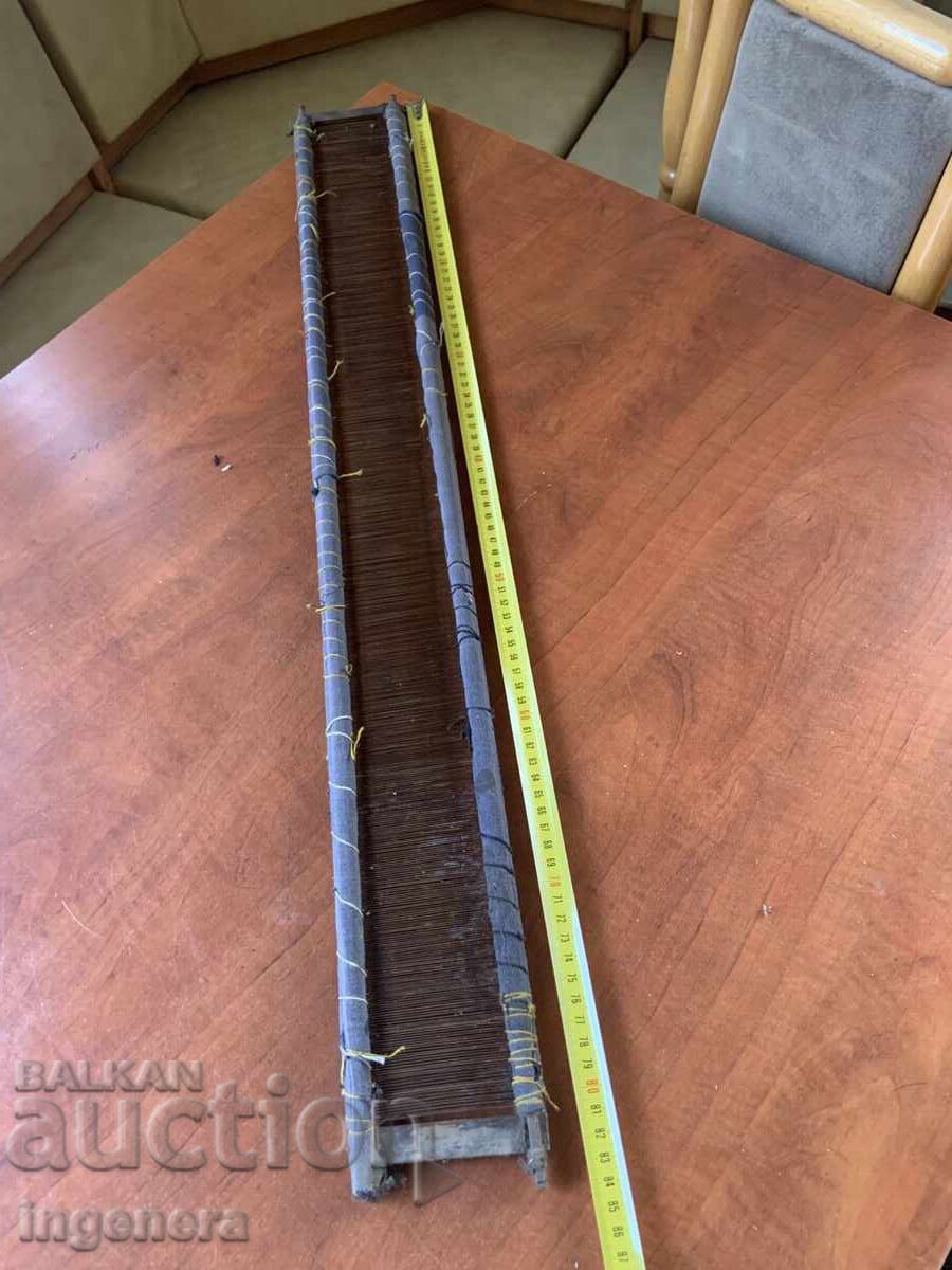 BŬRDO BŬRDU ΣΤΑΝ ΥΦΑΣΜΑ ΕΘΝΙΚΟ ΣΧΕΔΙΟ ΧΤΕΝΑ ΑΠΟ ΤΟ ΣΟΣΙΑΛΙΣΜΟ