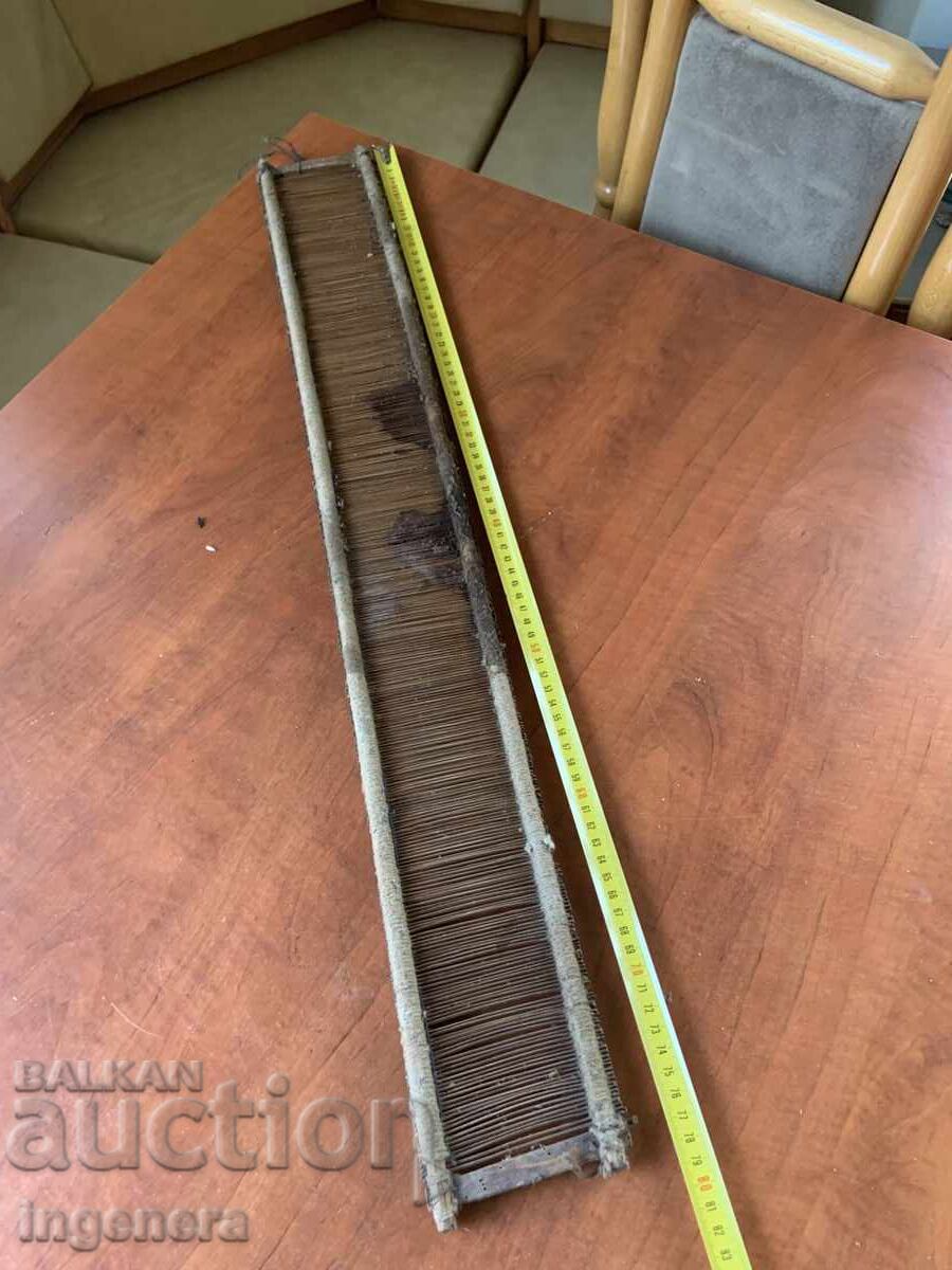 BERDO BERDO STAN TAKANE ETHNICA ROBBY GREBEN ΑΠΟ ΤΗ ΔΕΚΑΕΤΙΑ ΤΟΥ 30