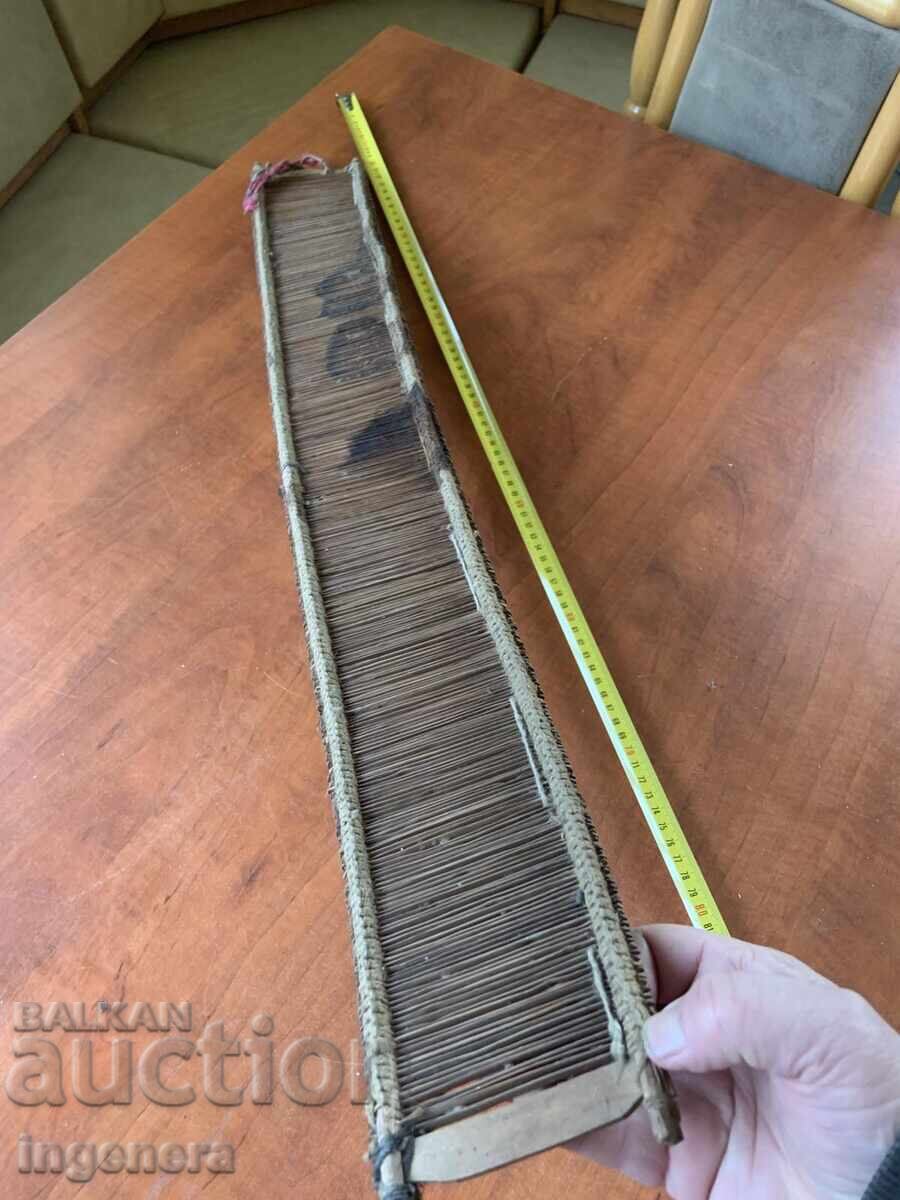 BŬRDO BŬRDU ΣΤΑΝ ΥΦΑΣΜΑ ΕΘΝΙΚΟ ΣΧΕΔΙΟ ΧΤΕΝΑ ΑΠΟ ΤΟ ΣΟΣΙΑΛΙΣΜΟ - 5