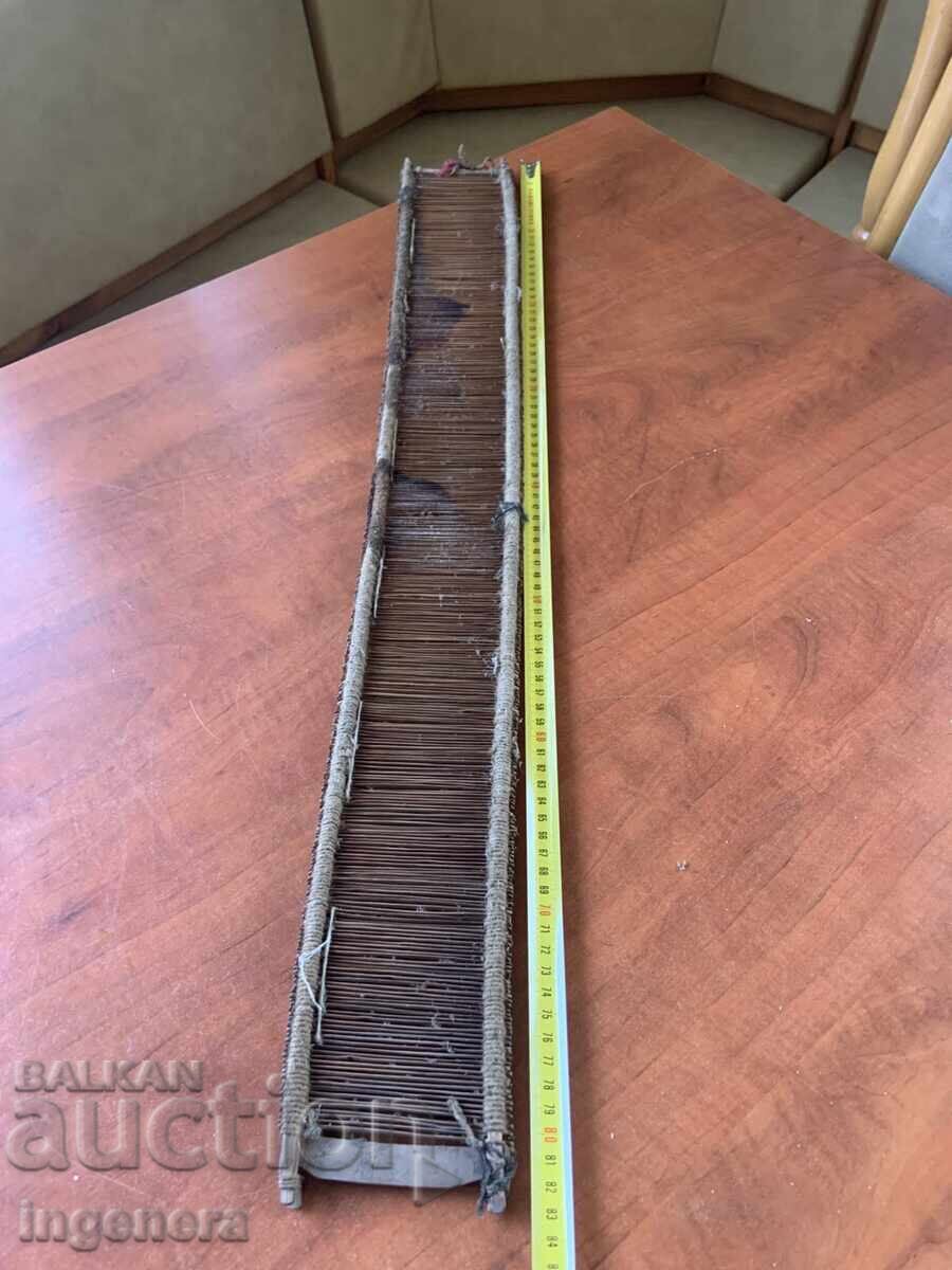 BŬRDO BŬRDU ΣΤΑΝ ΥΦΑΣΜΑ ΕΘΝΙΚΟ ΣΧΕΔΙΟ ΧΤΕΝΑ ΑΠΟ ΤΟ ΣΟΣΙΑΛΙΣΜΟ